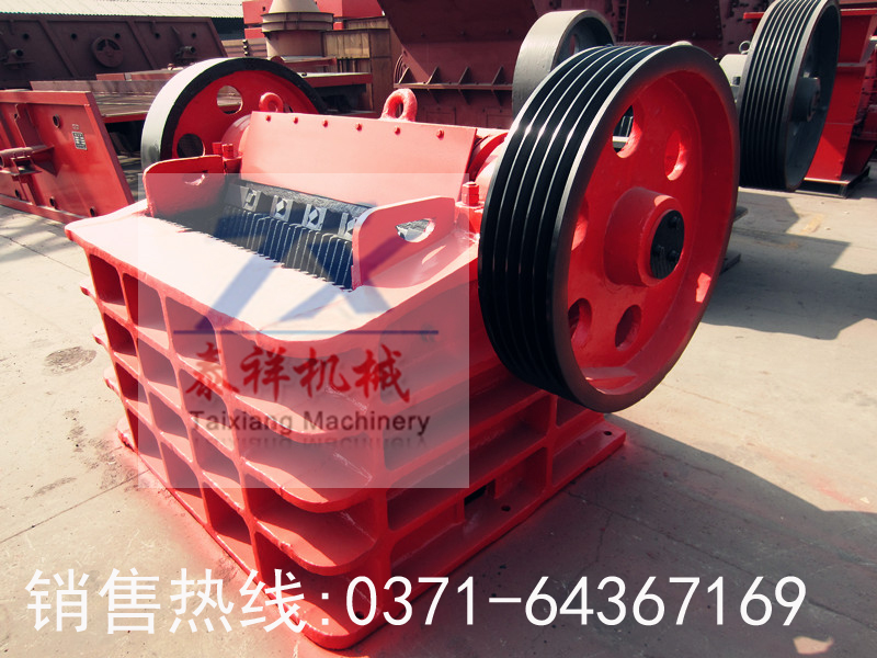  破碎機(jī)設(shè)備