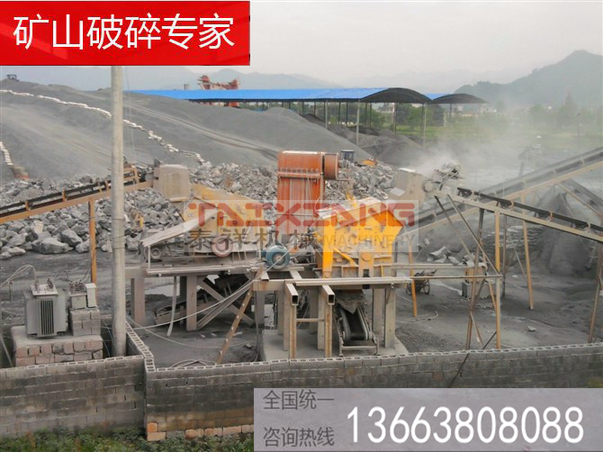 反擊破使用現(xiàn)場