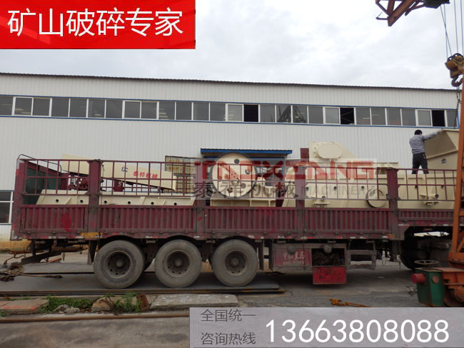 發(fā)貨現(xiàn)場