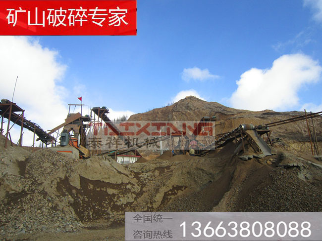 反擊破使用現(xiàn)場