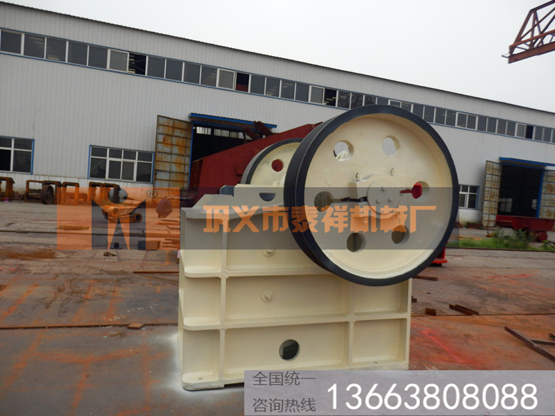 巖石破碎機(jī)