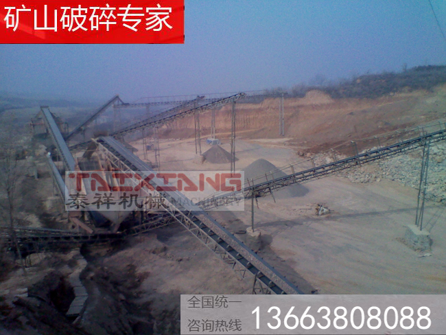 石灰石制砂生產(chǎn)線現(xiàn)場(chǎng)