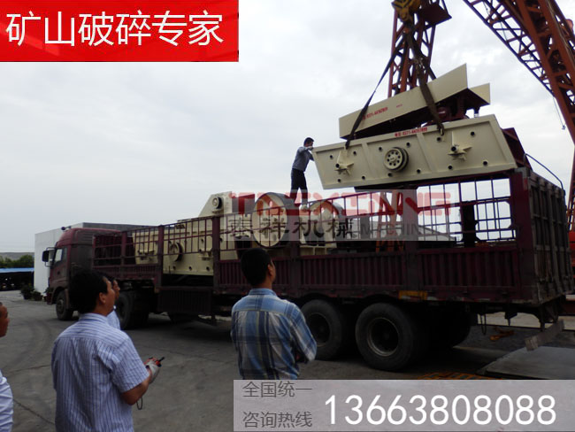 發(fā)貨現(xiàn)場(chǎng)